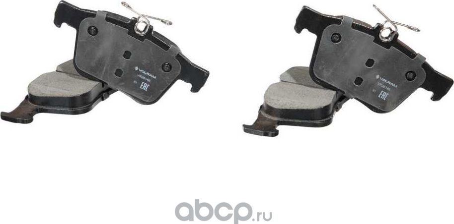 КОЛОДКИ ЗАДНИЕ ДЛЯ А/М VW GOLF VII (12-), TIGUAN (16-) SKODA SUPERB III (15-) (Volram). Артикул VR26146