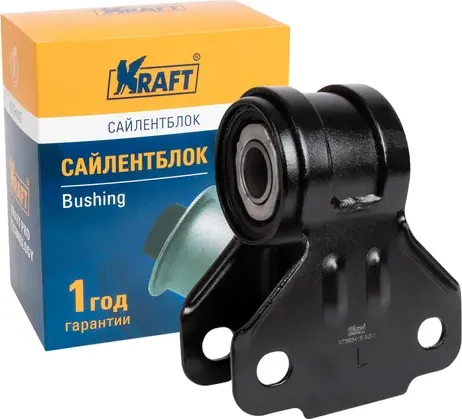 Сайлентблок задний переднего левого рычага Ford C-Max II (10-), Focus III (11-) (Kraft) Kraft. Артикул KT883415