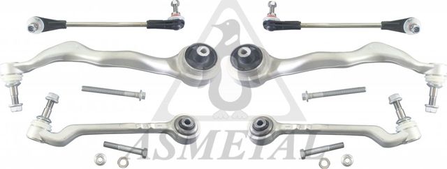 Рычаги передней подвески Asmetal для BMW 2 F22 2012-2026. Артикул 13BM2600