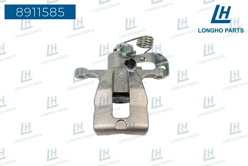 Передний тормозной суппорт правый (Longho). Артикул 8911585