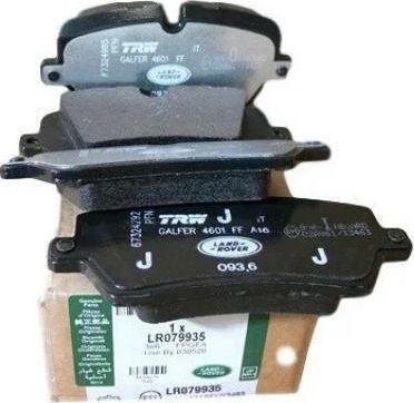 Тормозные колодки Land Rover. Артикул LR079935