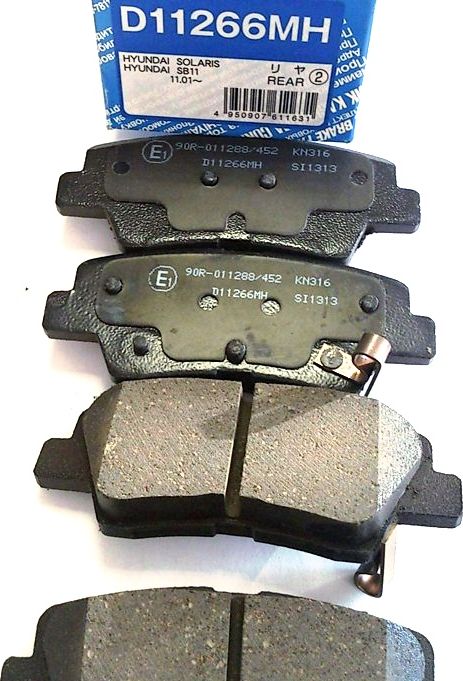 Тормозные колодки MK Kashiyama. Артикул D11266MH