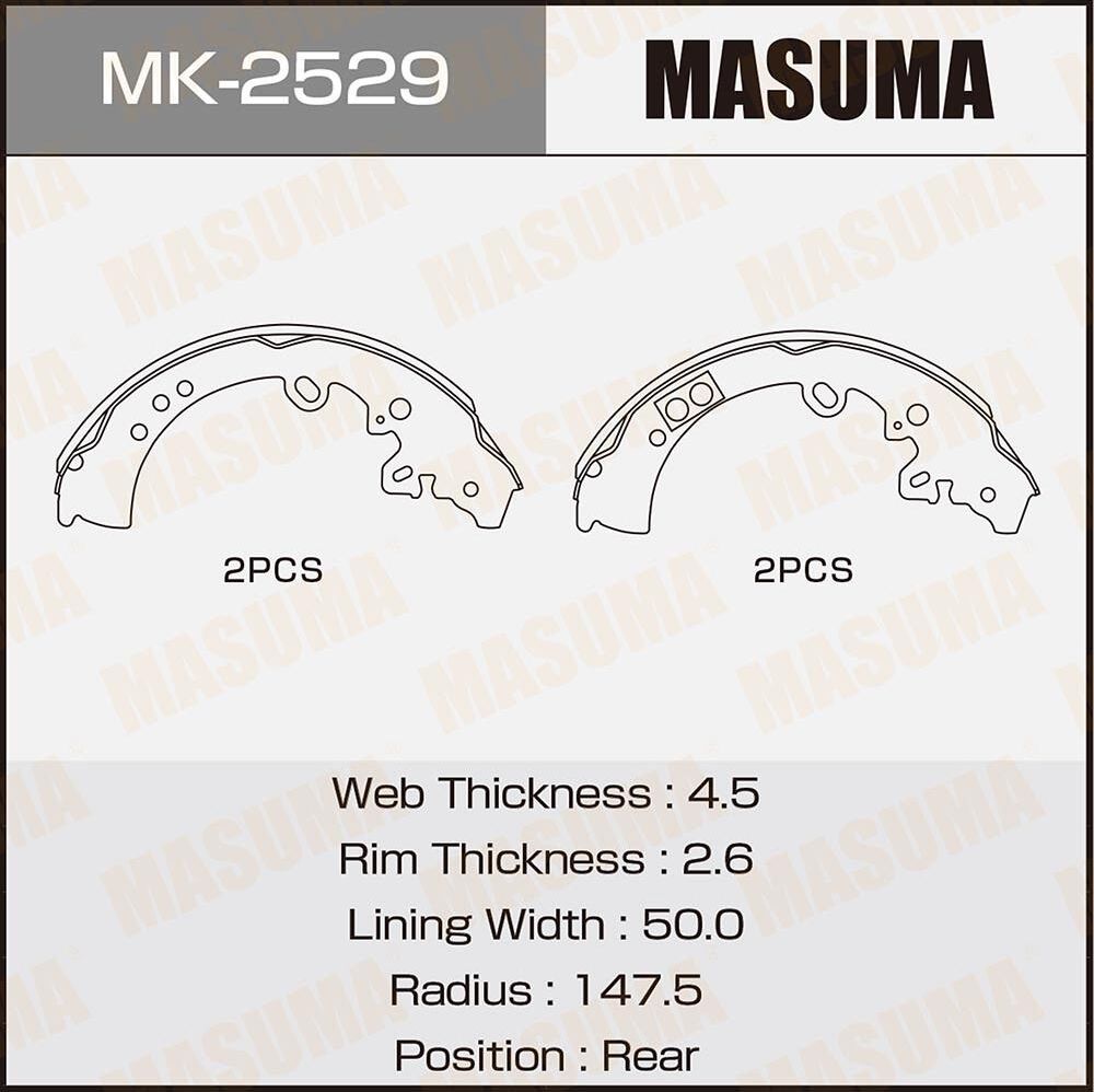 Тормозные колодки Masuma. Артикул MK-2529