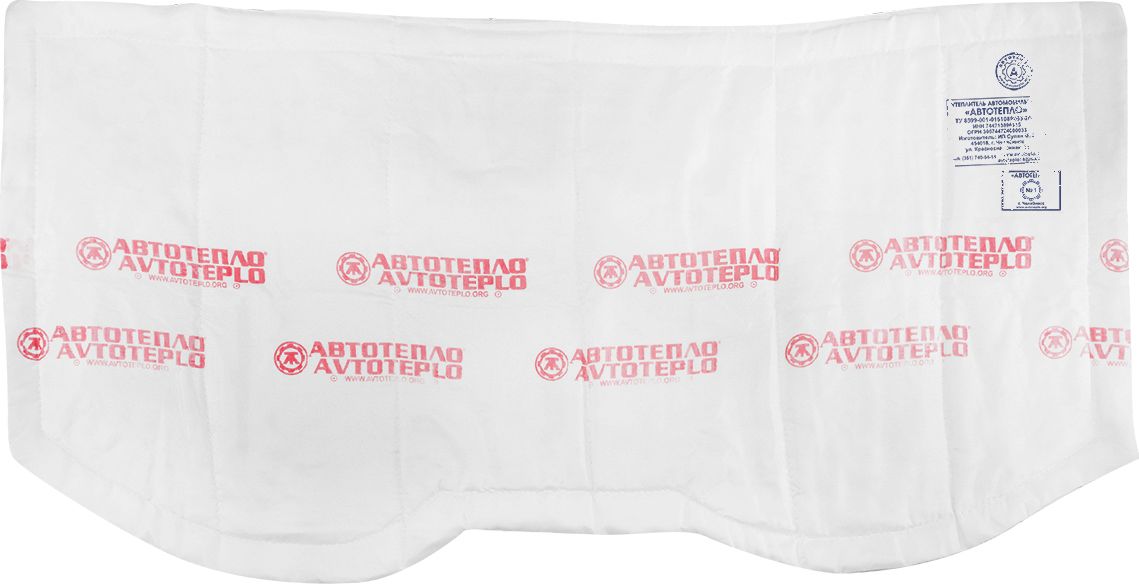 Автоодеяло Автотепло для Chevrolet Express. Артикул Автотепло №1