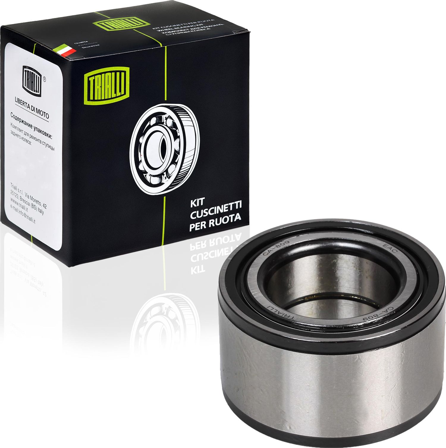 Ступичный подшипник Trialli. Артикул CS 809