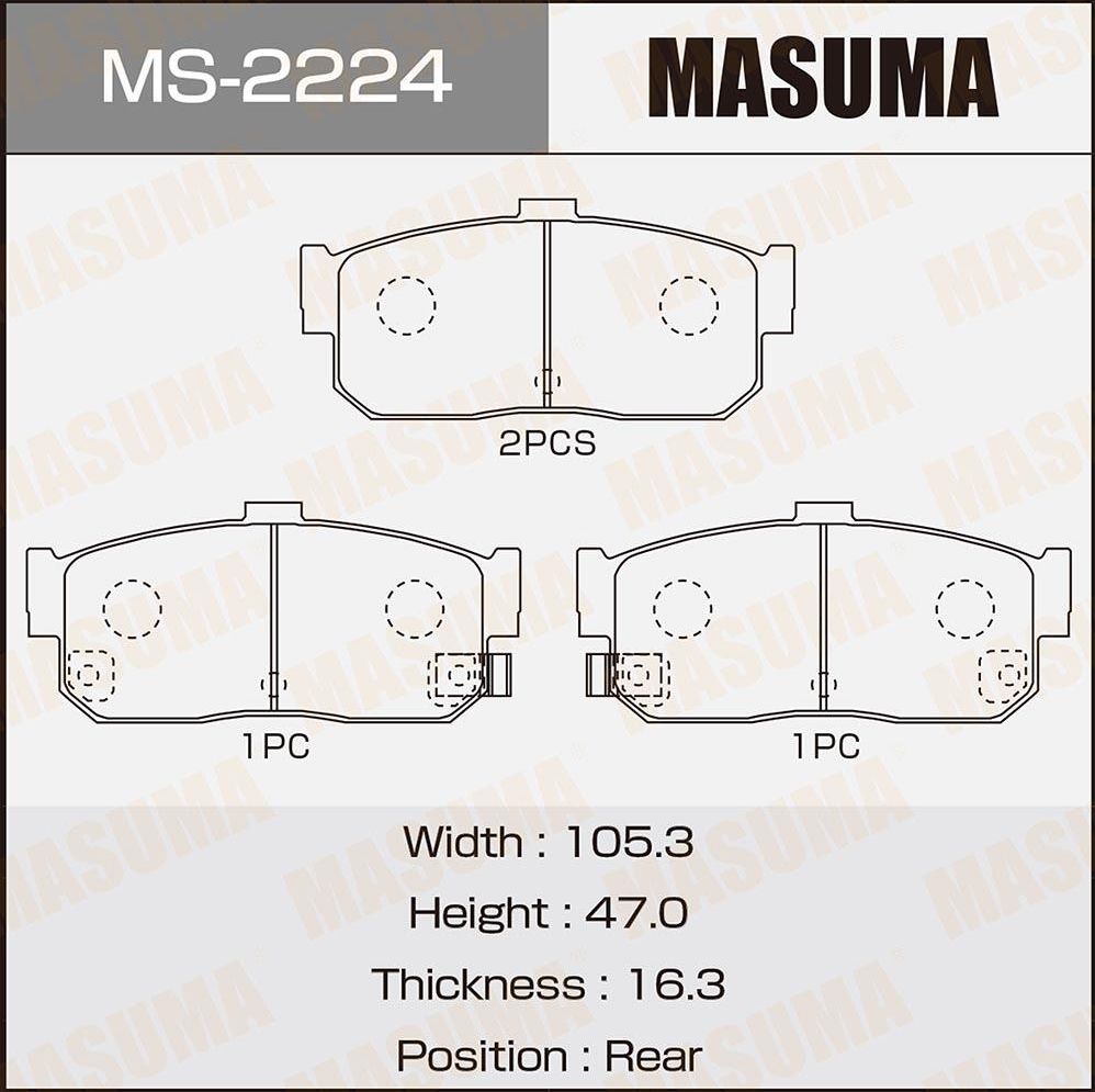Тормозные колодки Masuma. Артикул MS-2224
