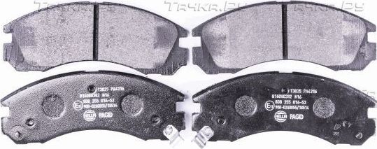 Тормозные колодки Hella передние для Mitsubishi Lancer VII 1999-2003. Артикул 8DB 355 016-531