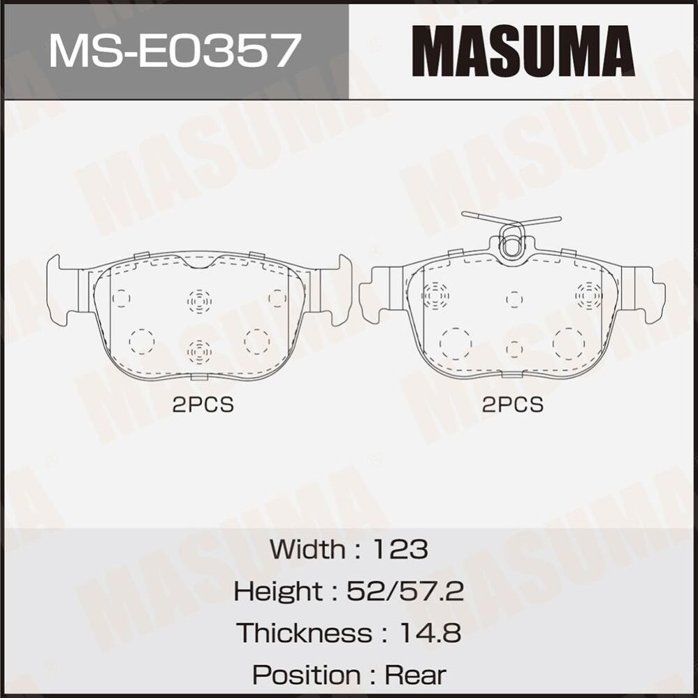 Колодки дисковые MASUMA,. Артикул MSE0357
