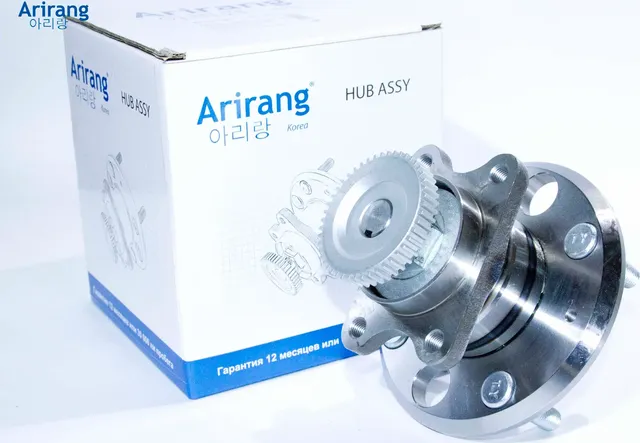 Ступица задняя в сборе с подшипником (+ABS) (Arirang) Arirang. Артикул ARG211046