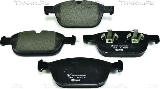 Тормозные колодки Hella. Артикул 8DB 355 014-541