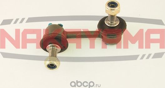 Тяга стабилизатора (Nakayama). Артикул N4143