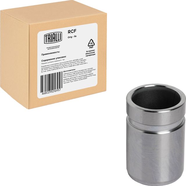 Поршень тормозного суппорта Trialli задний для Toyota RAV4 II (XA20) 2000-2005. Артикул RCF 012068