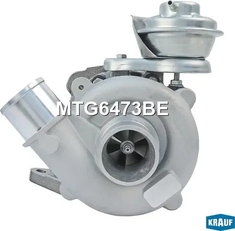 Турбокомпрессор Krauf. Артикул MTG6473BE