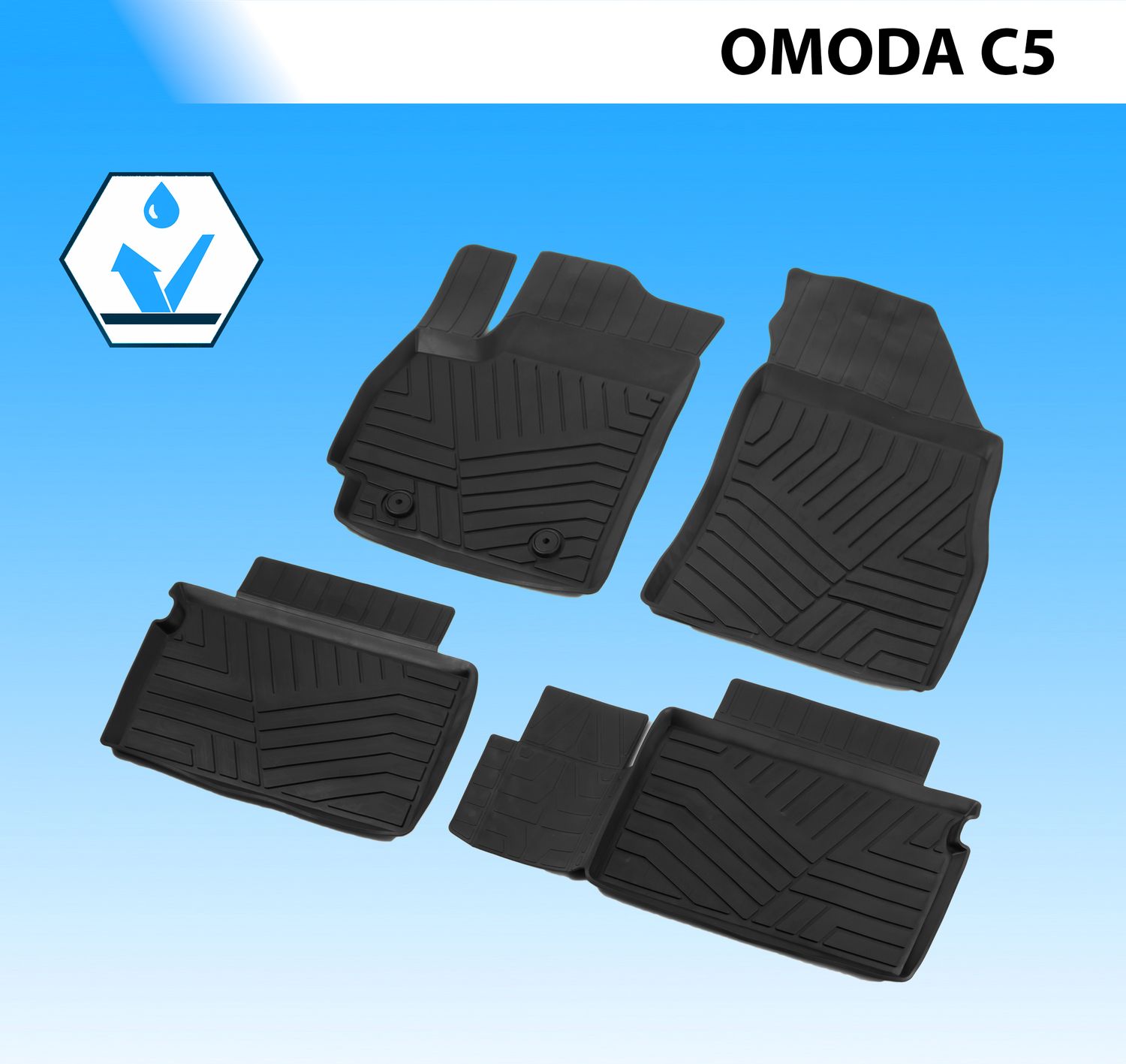 Коврики литьевые Rival для салона Omoda C5 2021-2026. Артикул 60201001