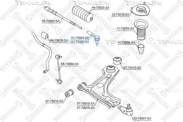 Наконечник рулевой тяги Stellox левый для Daewoo Rezzo 2000-2008. Артикул 51-73005-SX