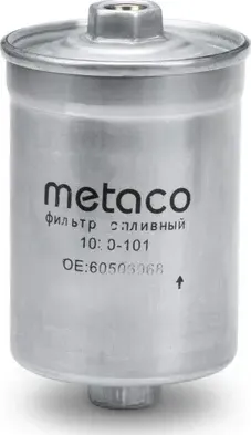Фильтр топливный (Metaco). Артикул 1030101