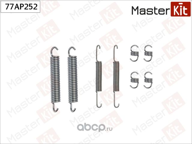Комплект монтажный тормозных колодок (Master KIT). Артикул 77AP252