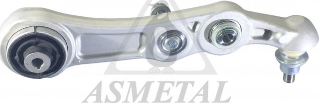 Продольный рычаг передней подвески Asmetal (алюминий). Артикул 23MR1803B