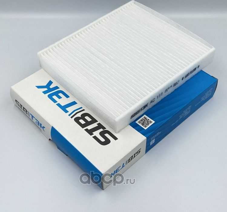 Фильтр салона SIBTEK AC111 (Sibтэк). Артикул AC111