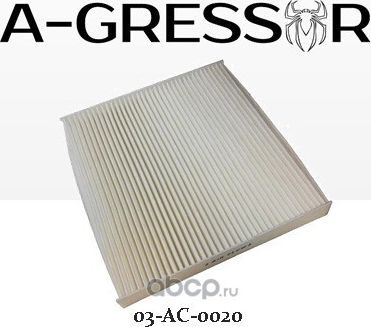 ФИЛЬТР САЛОНА A-GRESSOR 03-AC-0020 HONDA 80292-SDC-505HE A-Gressor. Артикул 03AC0020