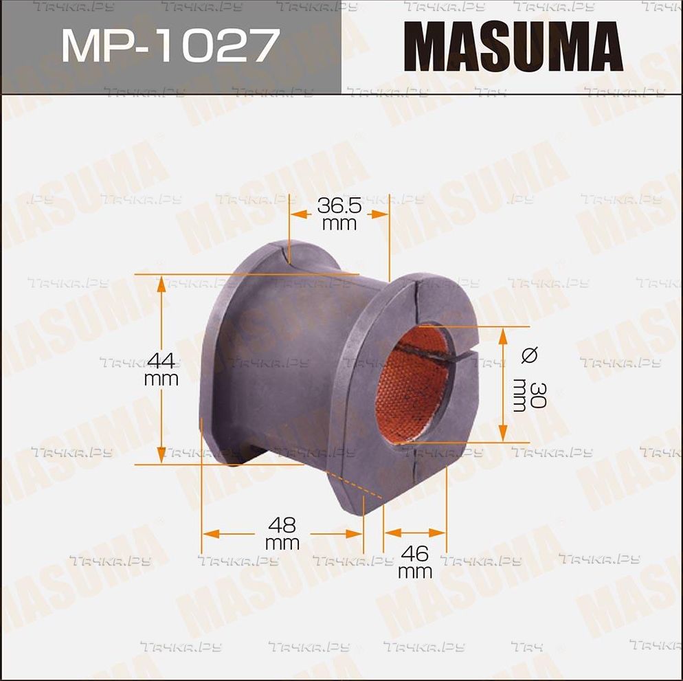Втулки стабилизатора Masuma. Артикул MP-1027