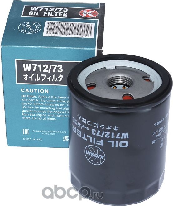 Фильтр масляный Kioshi W712/73, C-114 Kioshi. Артикул W71273