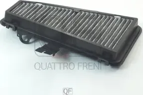 ФИЛЬТР САЛОНА УГОЛЬНЫЙ С РАМКОЙ (Quattro Freni). Артикул QF20Q00200