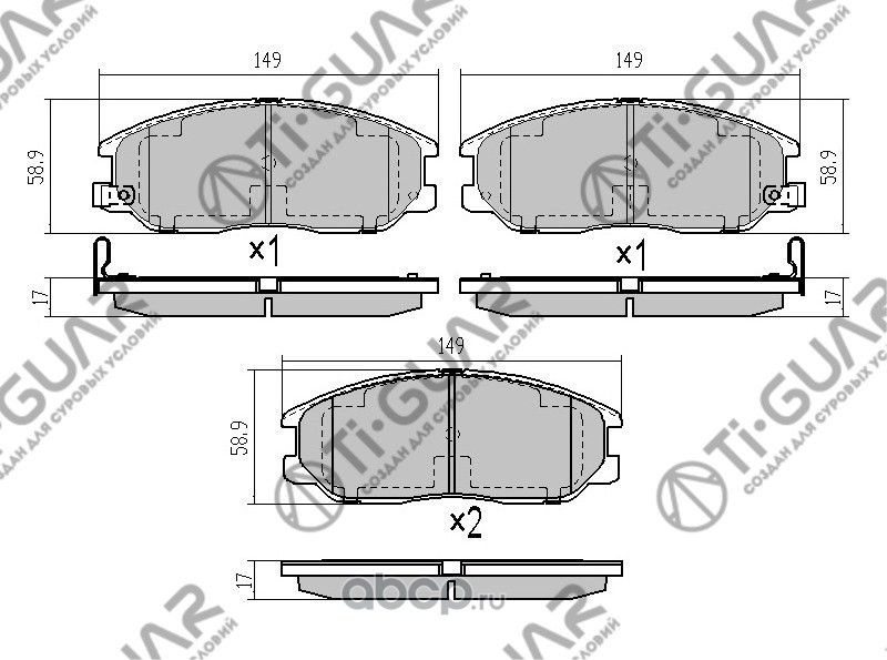 Тормозные колодки (TI-Guar). Артикул TG3299