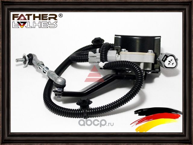 Датчик  дорожного просвета FR.LH (в сборе) (Father). Артикул F1522R08