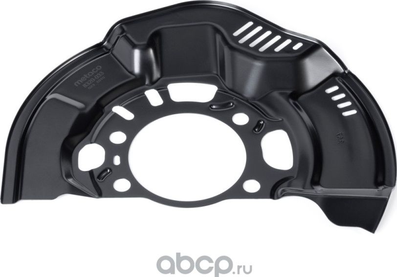 Пыльник тормозного диска (Metaco). Артикул 8320033