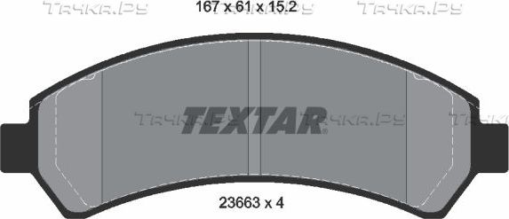Тормозные колодки Textar Q+. Артикул 2366301