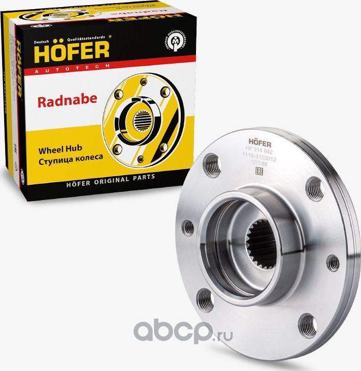 Ступица Лада 1118 перед. (Hofer). Артикул HF314842