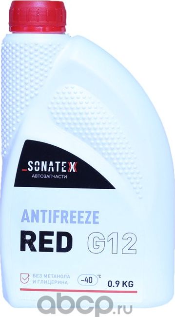 Антифриз красный 0.9 кг (Sonatex). Артикул 102622