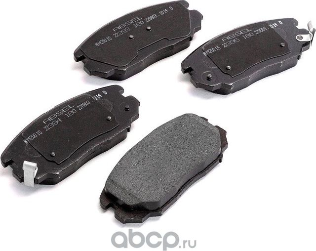 Колодки тормозные передние (Absel). Артикул HY420015