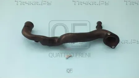 Патрубок системы охлаждения (Quattro Freni). Артикул qf45a00113