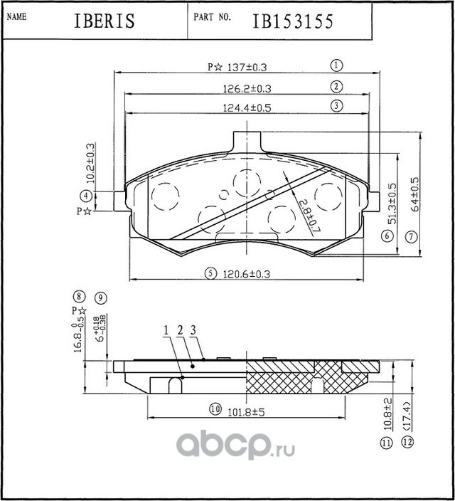 КОЛОДКИ ТОРМОЗНЫЕ ПЕР К-Т HYUNDAI ELANTRA (XD), MATRIX (FC) (Iberis). Артикул IB153155 