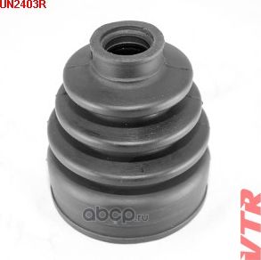 Чехол ШРУС, внутренний, универсальный (смазка+хомуты) (VTR). Артикул UN2403R