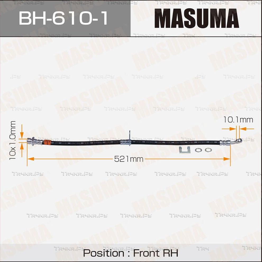 Тормозной шланг Masuma передний правый для Honda Civic VIII 2005-2012. Артикул BH-610-1