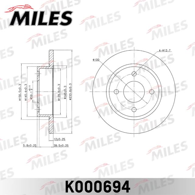 Тормозной диск Miles передний для Nissan Micra K11 1992-2003. Артикул K000694