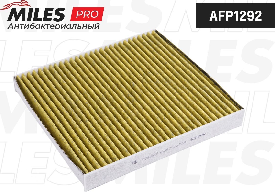 Салонный фильтр Miles. Артикул AFP1292