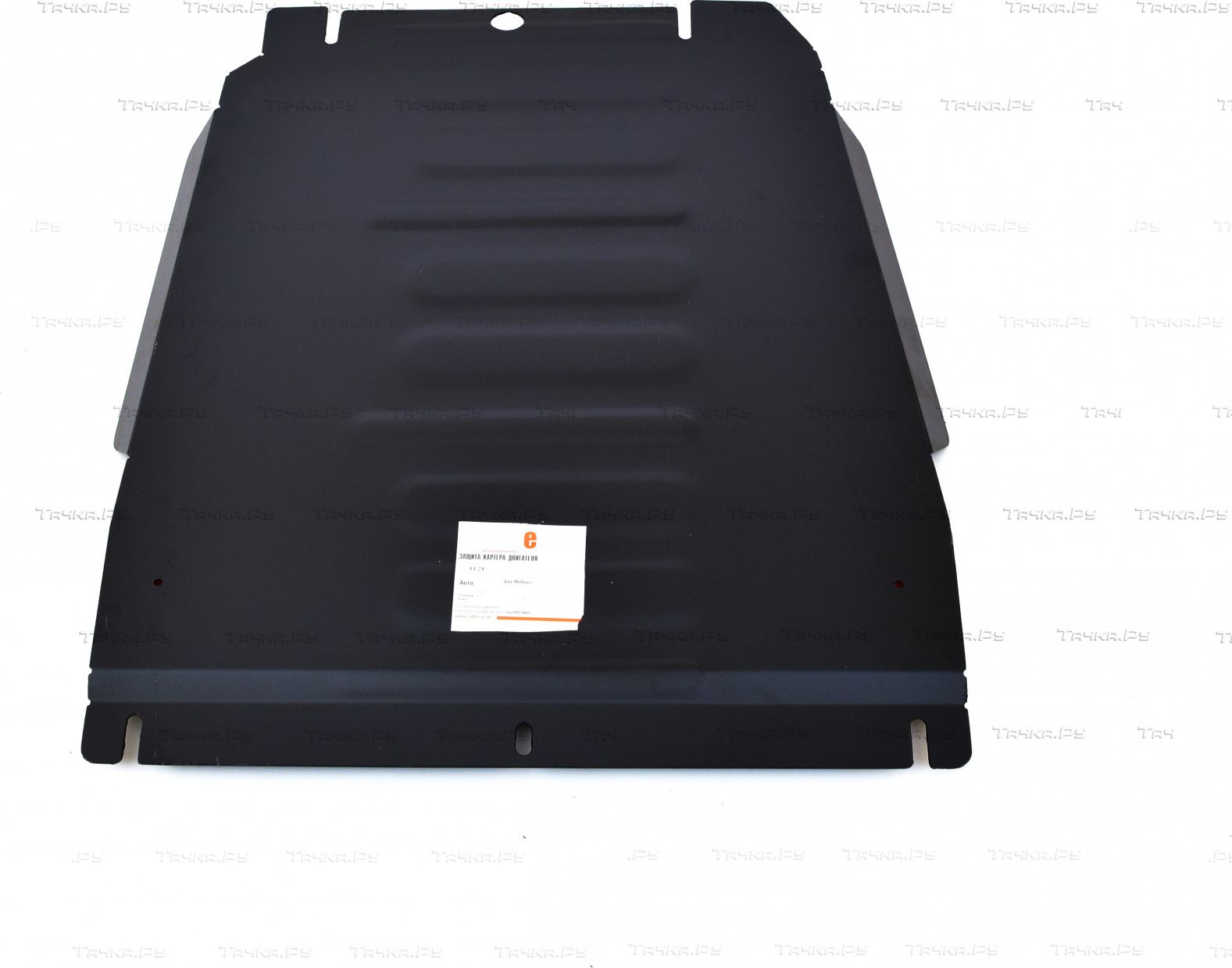 Защита Alfeco для КПП Kia Mohave HM 2008-2020. Артикул ALF.11.21