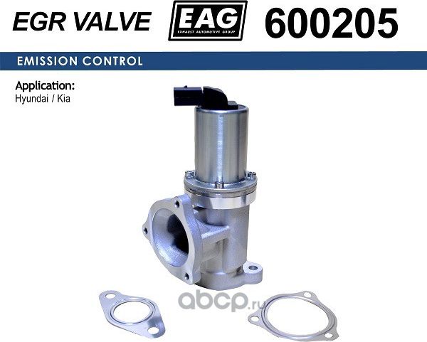 Клапан (EAG). Артикул 600205