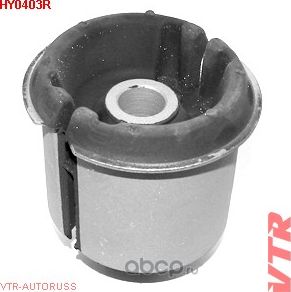Сайлентблок балки задней подвески (VTR). Артикул HY0403R