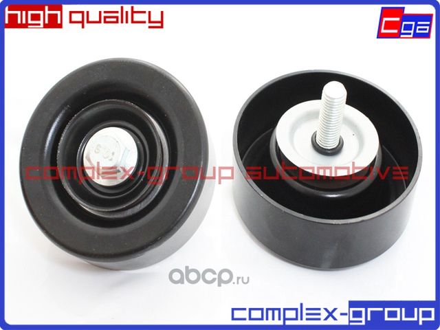 Ролик приводного ремня 252872F000 (CGA). Артикул 10PUL872RA