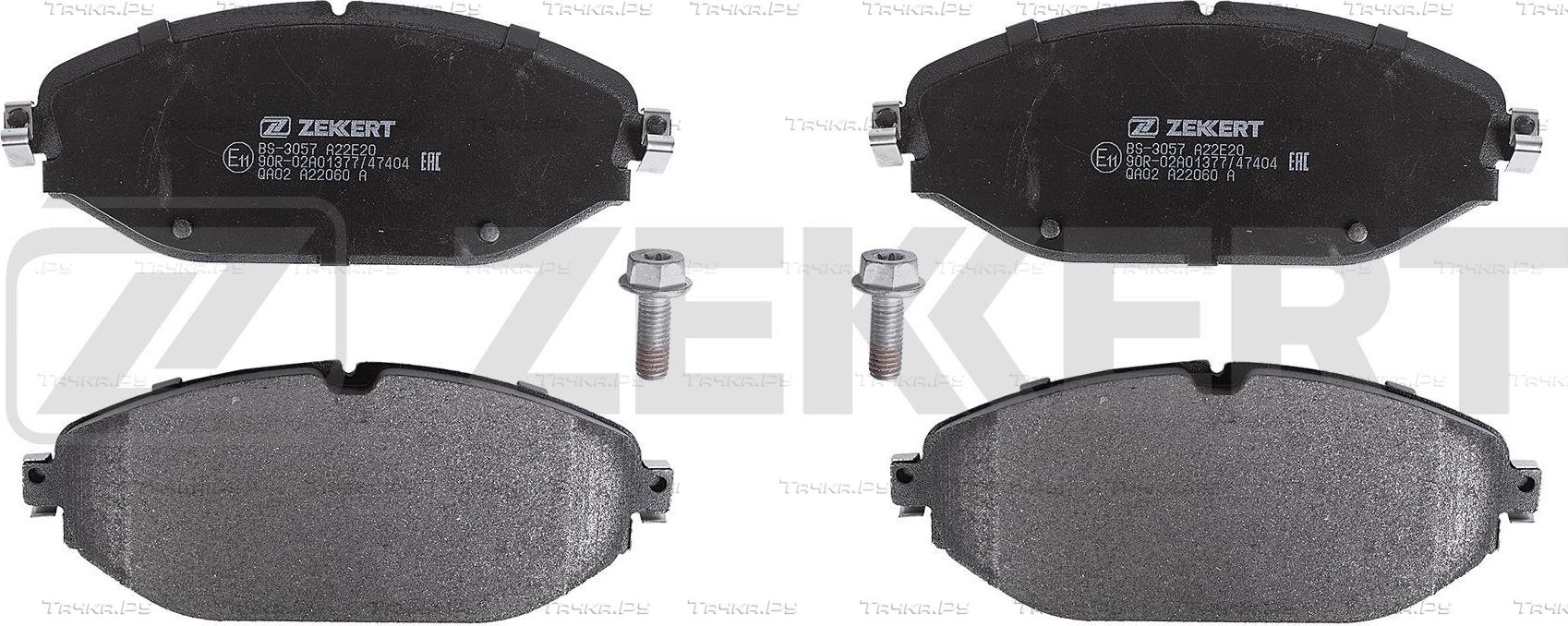 Тормозные колодки Zekkert. Артикул BS-3057
