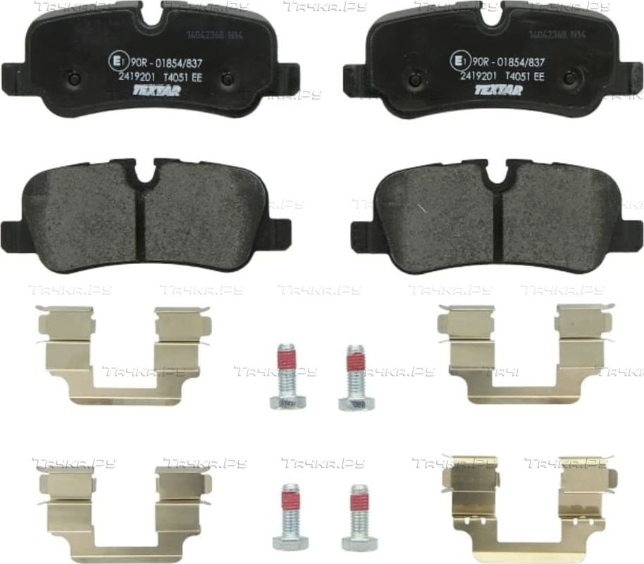 Тормозные колодки Textar Q+ задние для Land Rover Discovery IV 2009-2016. Артикул 2419201