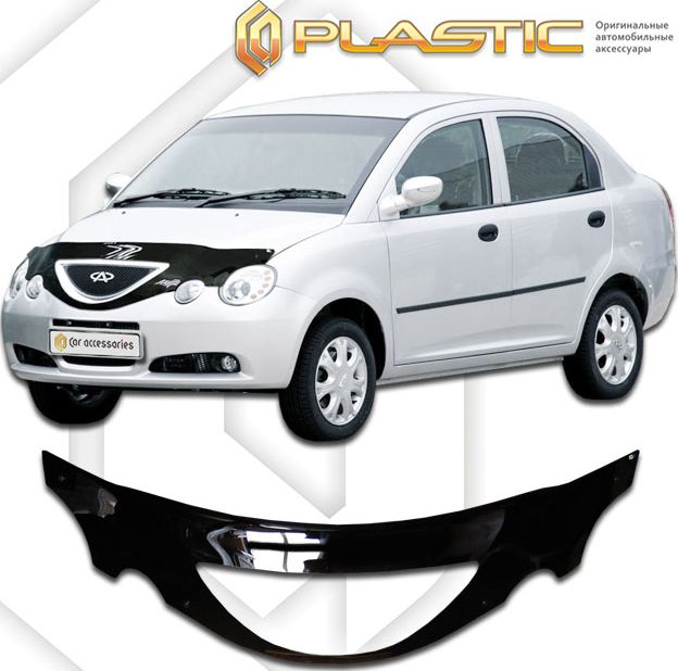 Дефлектор СА Пластик для капота exclusive (Classic черный) Chery QQ6 (S21) 2006-2010. Артикул 2010060105797