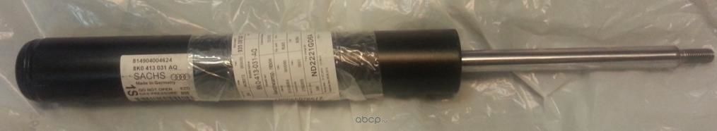 Амортизатор VAG. Артикул 8K0413031AQ