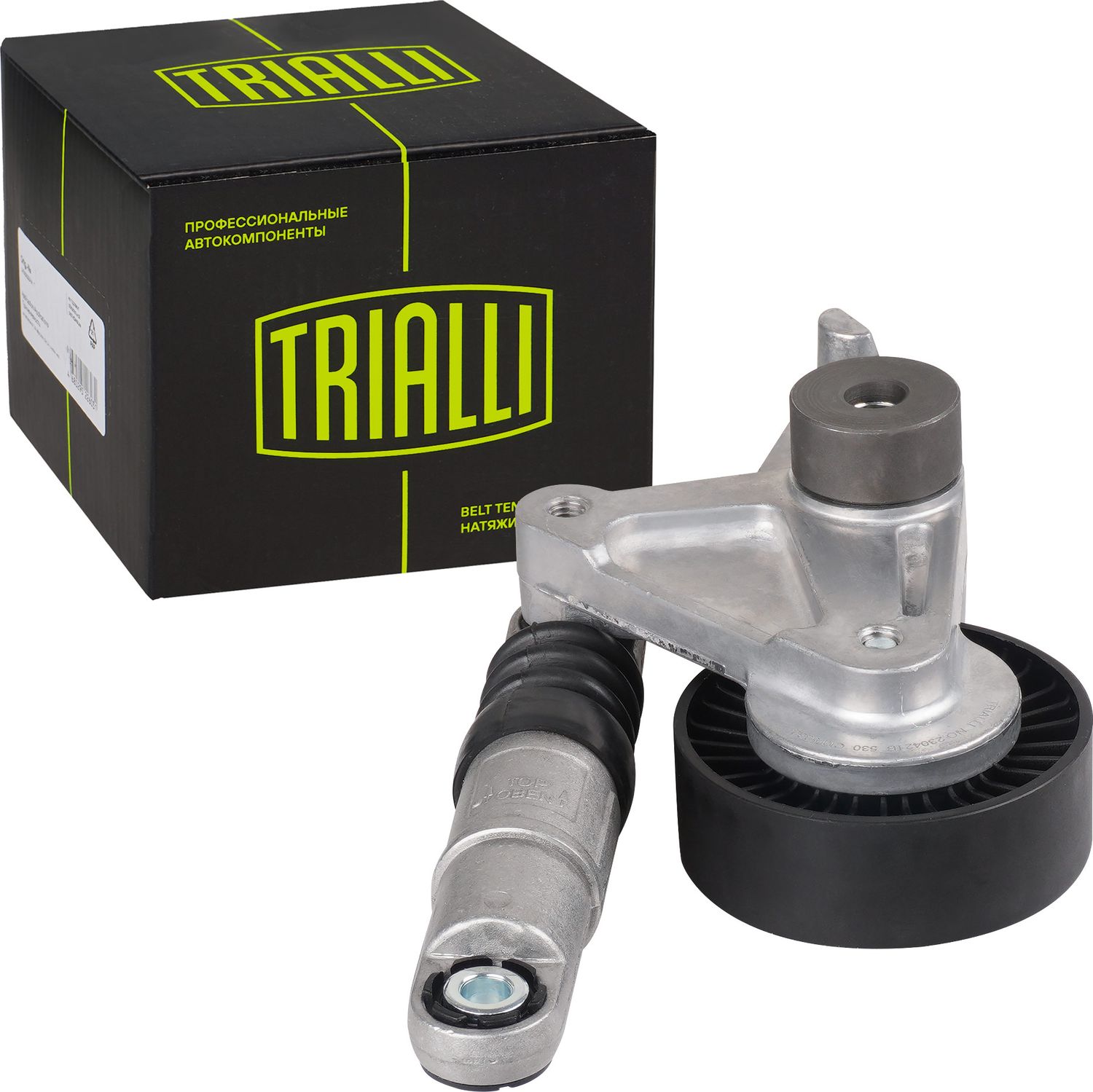 Натяжной ролик (натяжитель) приводного клинового зубчатого ремня Trialli. Артикул CM 5382