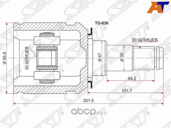 Шрус внутренний LHRH TOYOTA LAND CRUISER PRADO KZ (SAT). Артикул TO630